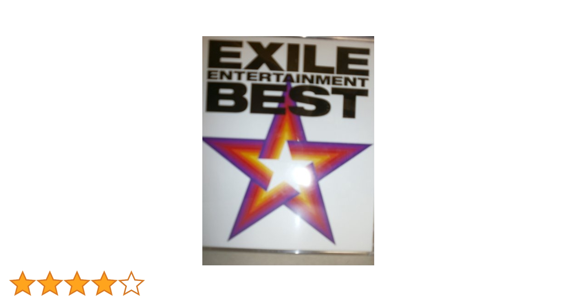 EMOTION the Best スレイヤーズ すぺしゃる&amp;えくせれんと [DVD] Amazon.co.jp: EMOTION the Best スレイヤーズ すぺしゃる&え
